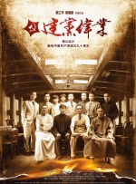 亚洲欧美春色